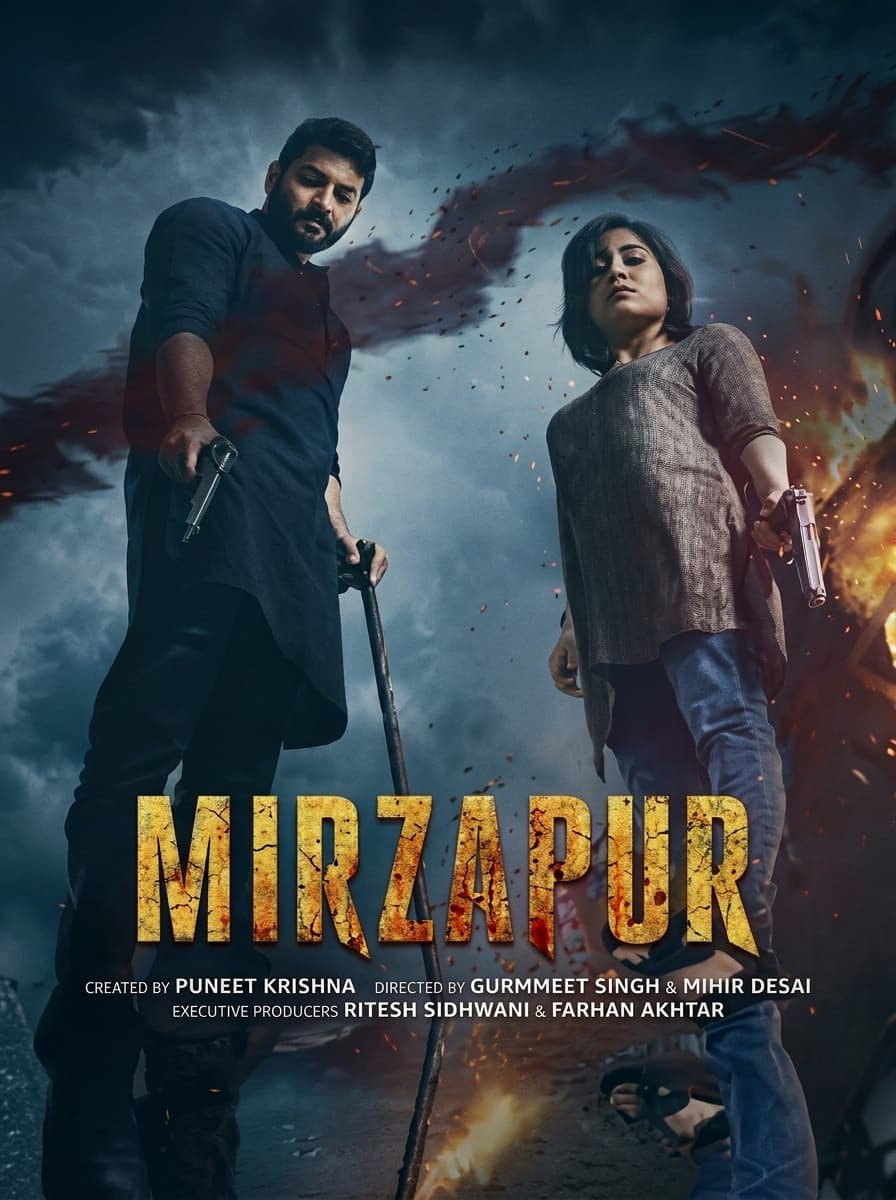 Mirzapur Full Web Series (All Seasons)